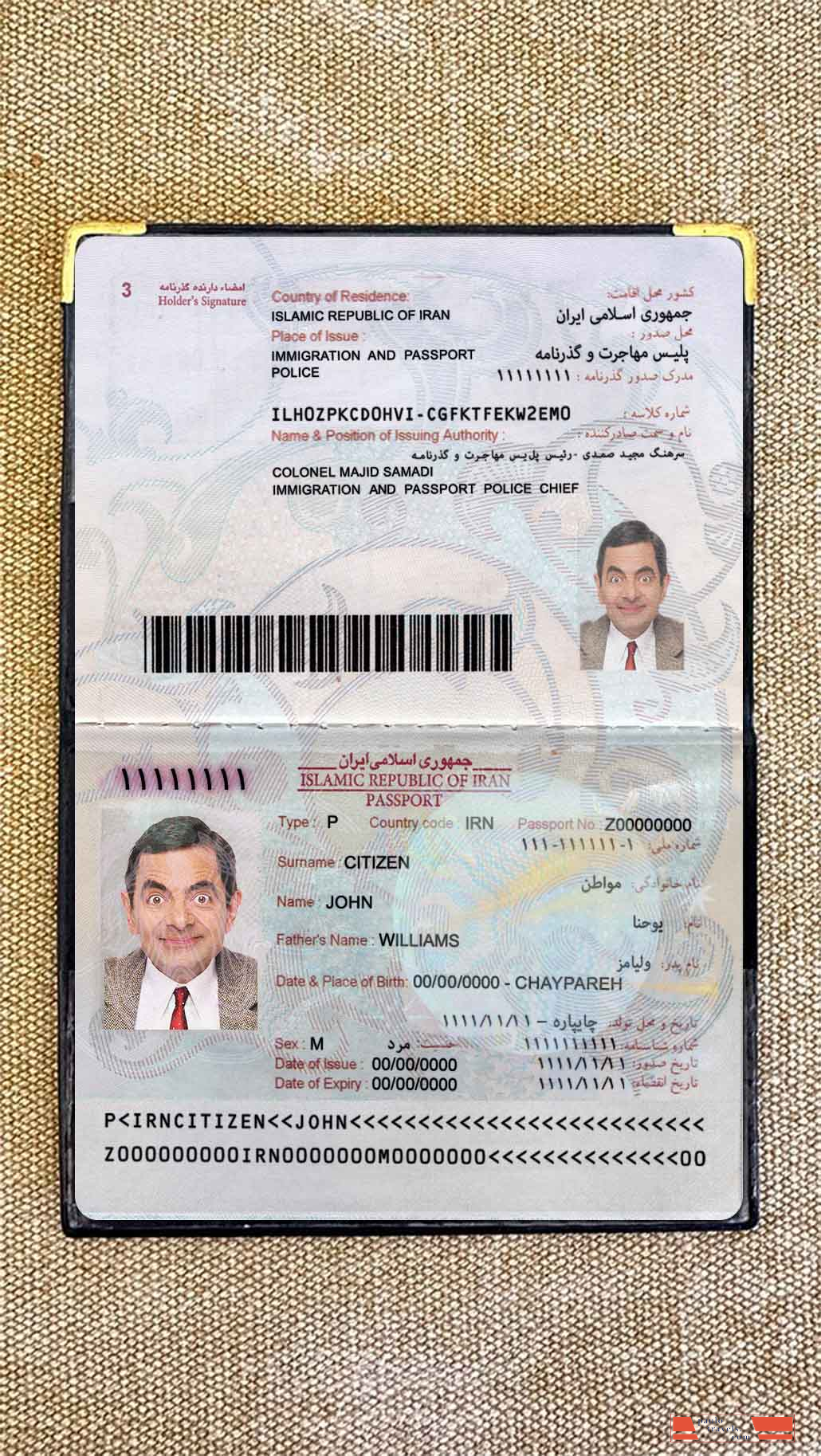 Iran pass (2014 present) photo look PSD template